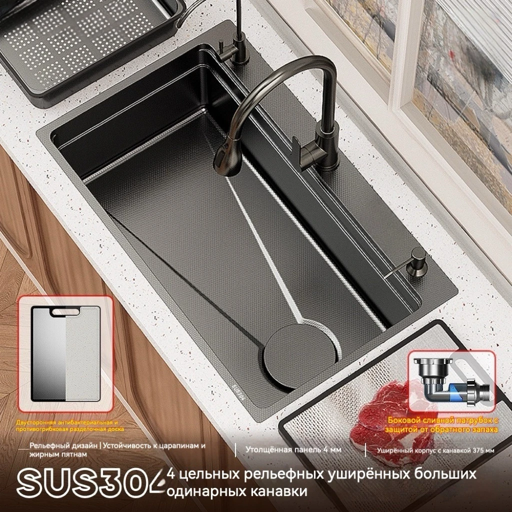 อ่างล้างจานครัวแบบชามเดี่ยวขนาดใหญ่ สแตนเลส 304 1