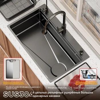 อ่างล้างจานครัวแบบชามเดี่ยวขนาดใหญ่ สแตนเลส 304 1