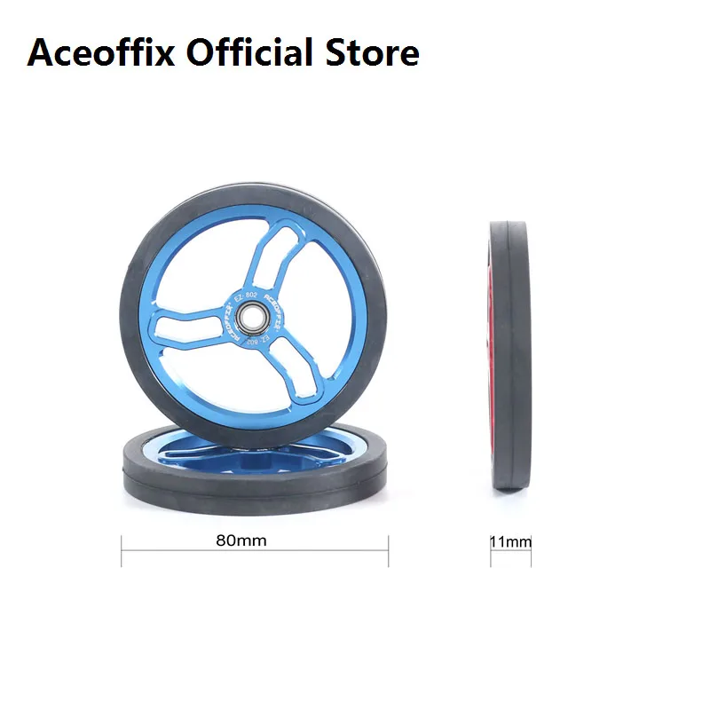 80mm Easy Wheel EZ-802 for Brompton Bike Accessories Aluminum Alloy carbon bike wheelset bike wheelset carbon wheelset