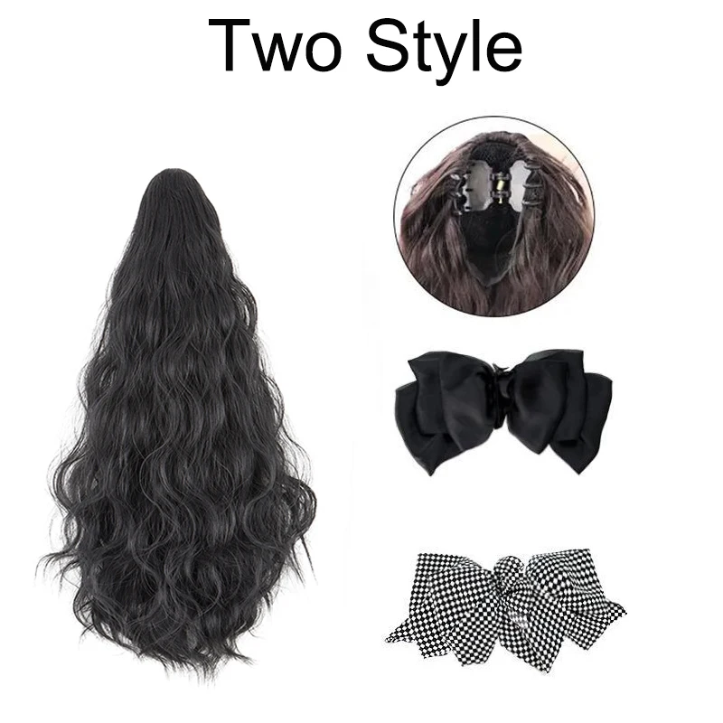 Рисунок 4 - WIGSIN 40 см синтетический длинный
