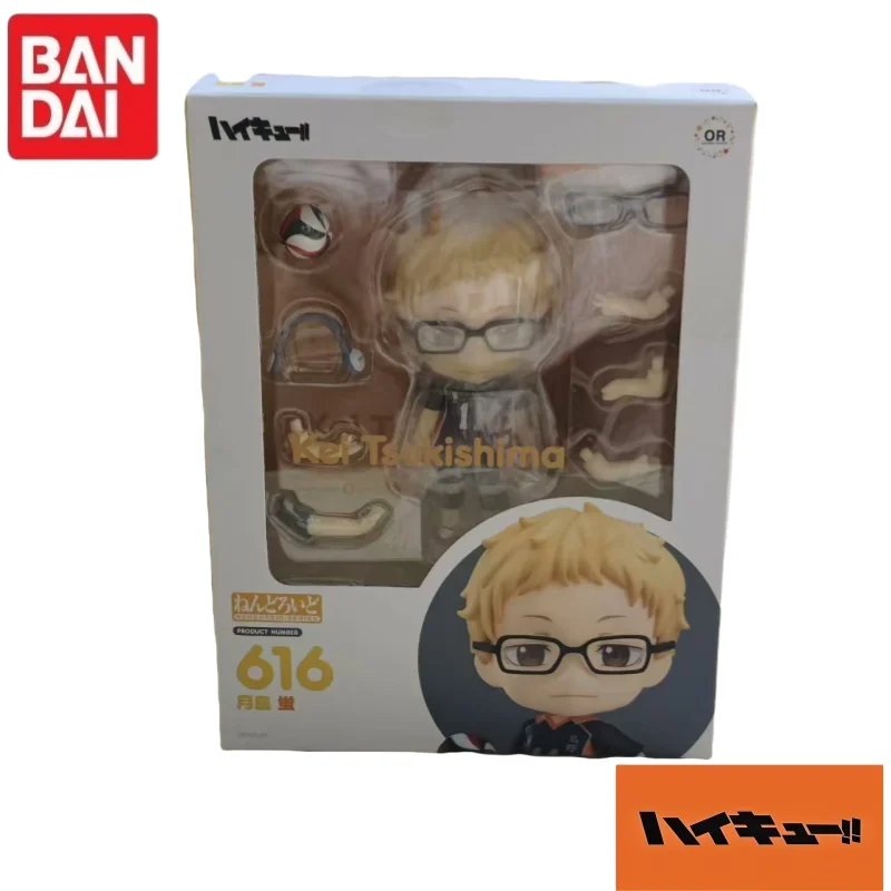 Original Bandai GSC Nendoroid Haikyuu!! Q-Version Character Collectible Figurine