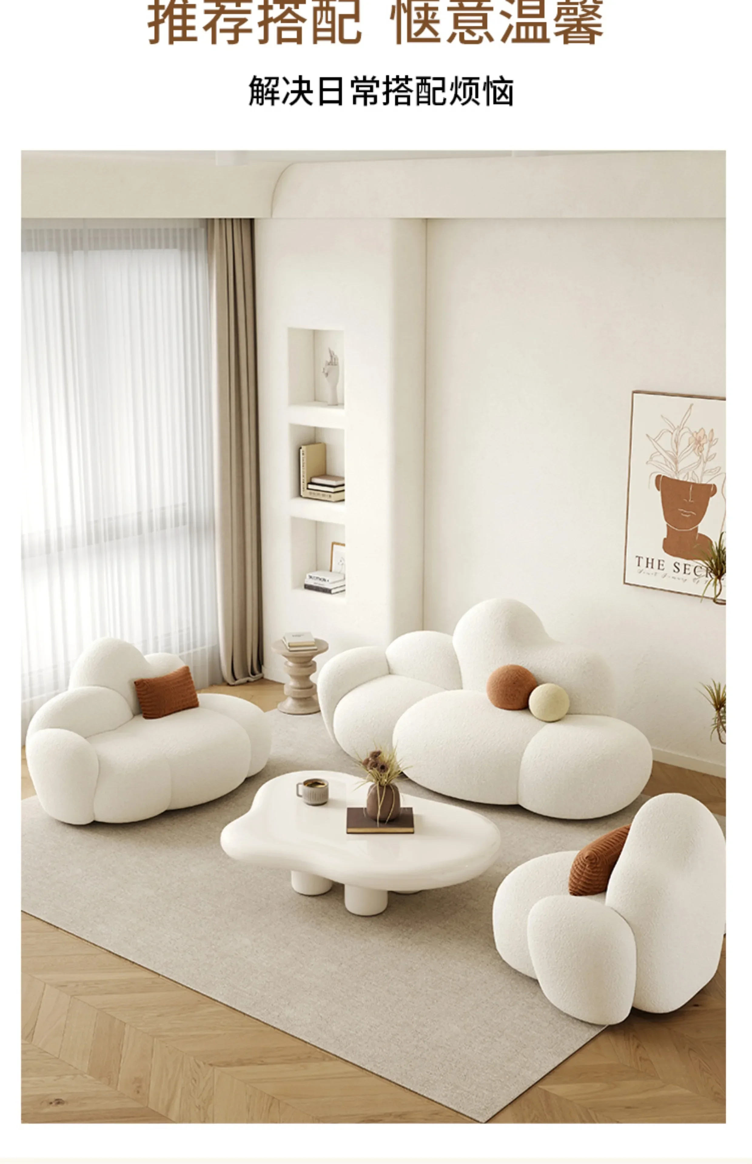 White Clean Living Room Sofas Filling Relaxing Comfortable Lounge Cream Living Room Sofas Cheap Sillon Cama Outdoor Furniture