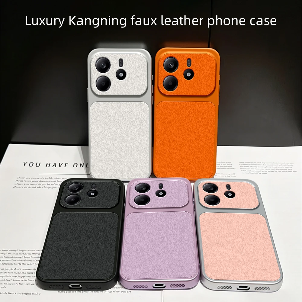 Luxurious Matte Leather Phone Case with Lens Protection