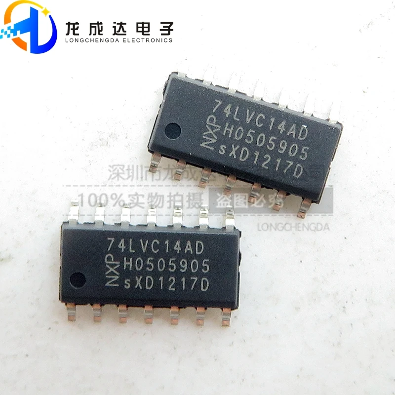 

30pcs original new 74LVC14AD, 118 SOIC-14 six-way inverted Schmidt trigger chip IC