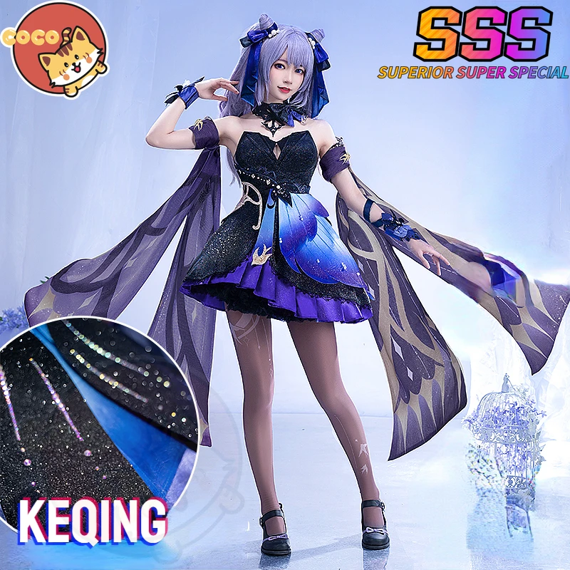 Cocos-Sss Gioco Genshin Impact Keqing Opulent Splendor Costume Cosplay Ke Qing New Skin Opulent Splendor Costume Con Parrucca Cosplay
