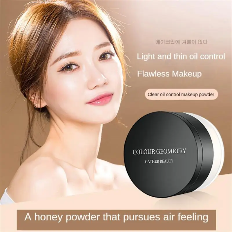Loose Powder Matte Makeup Professional Face Powder Invisible Pores Oil Control Make Up Translucent Brightening Durable Gadgets - Image 5