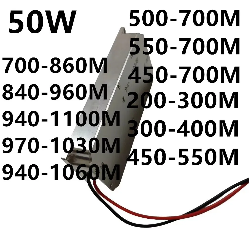 50W cutom RF 50w 950-1050MHZ 700-800M 850-950M GSM POWER AMPLIFIER
