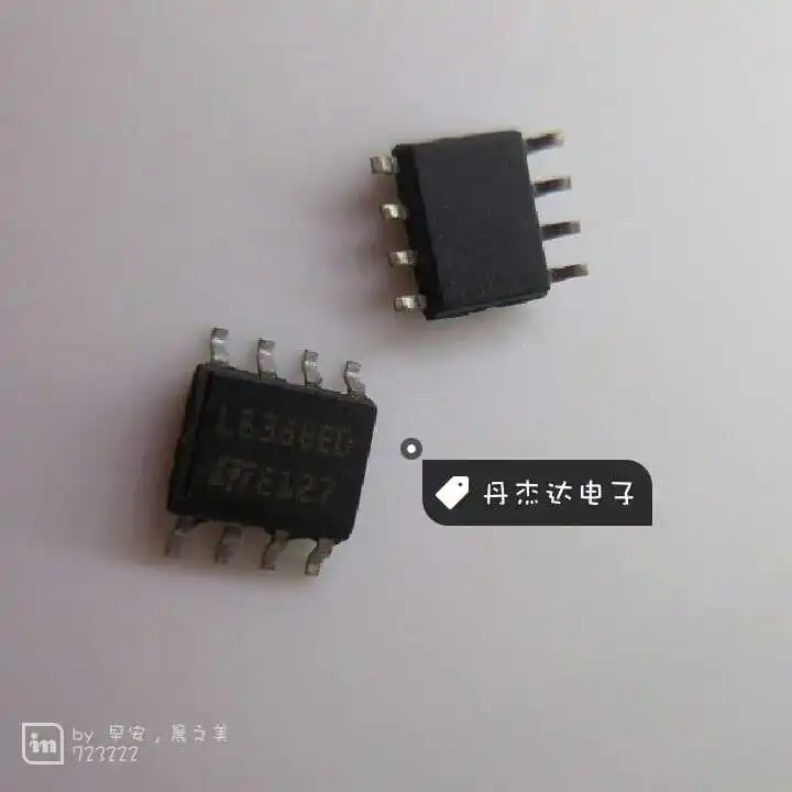 

30 шт. Оригинальный Новый L6388ED SOP8 drive L6388ED013TR