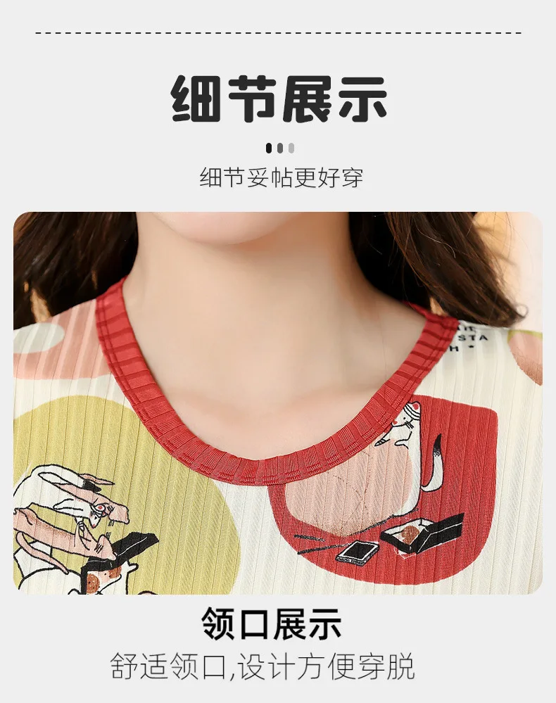 2 pieces for boys and girls pajamas Summer parent-child thin short sleeve cute neutral children's set Cute Children's homewear