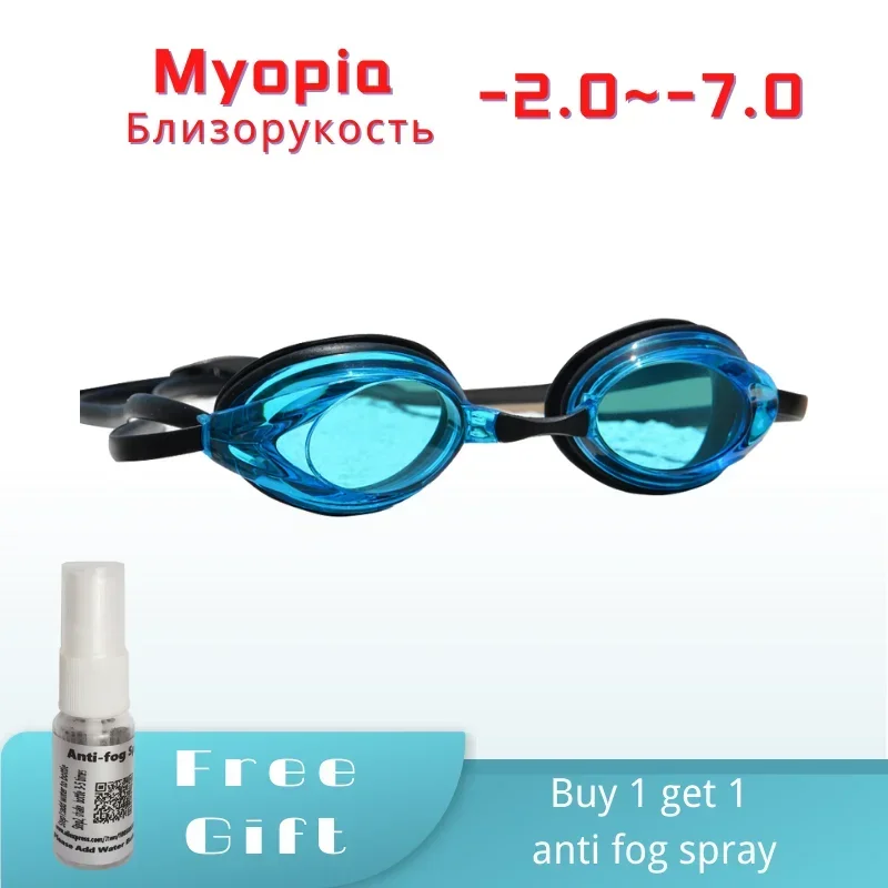 Speedy Race Swimming Goggles with Antifog and Myopia -2.0 To -7.0 Hydrodynamic Swim Eyewear Glasses