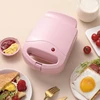 220V Sandwich Maker Home Electric Waffle Maker Panini Bake Maker Breakfast Maker Fast Heating Toaster Kitchen Appliances 650W 2