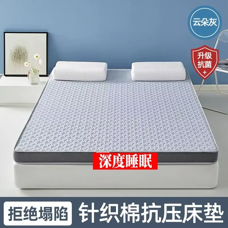 

Новый матрас из дышащей трикотажной ткани, матрас с мягкой подкладкой для спальни, гостиницы, матрасы татами, складной коврик для кровати, мягкая подушка