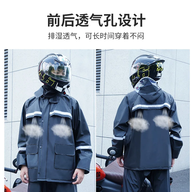 Thickened Motorcycle Reflective Raincoat Set PVC Knitted Raincoat Rain Pants Battery Car Split Deliveryman motorcycle raincoat waterproof raincoat