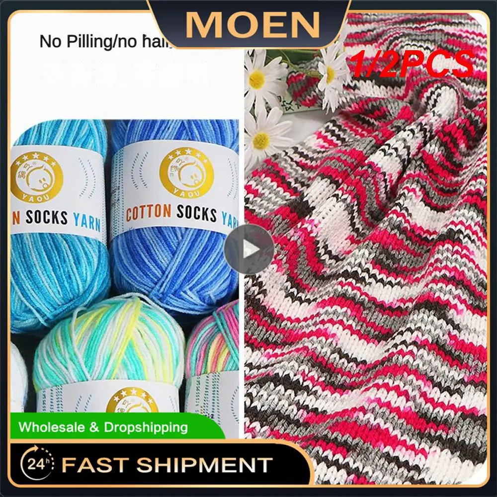 Threads for Knitting Yarn for Knitting Milk Cotton Yarn Undefined Crochet Rainbow Chunky Wool
