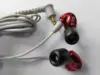 Top quality Brand SE535 Detachable earphone Hi-fi stereo Headset SE 535 In ear Earphones Separate Cable with Box VS SE215 3