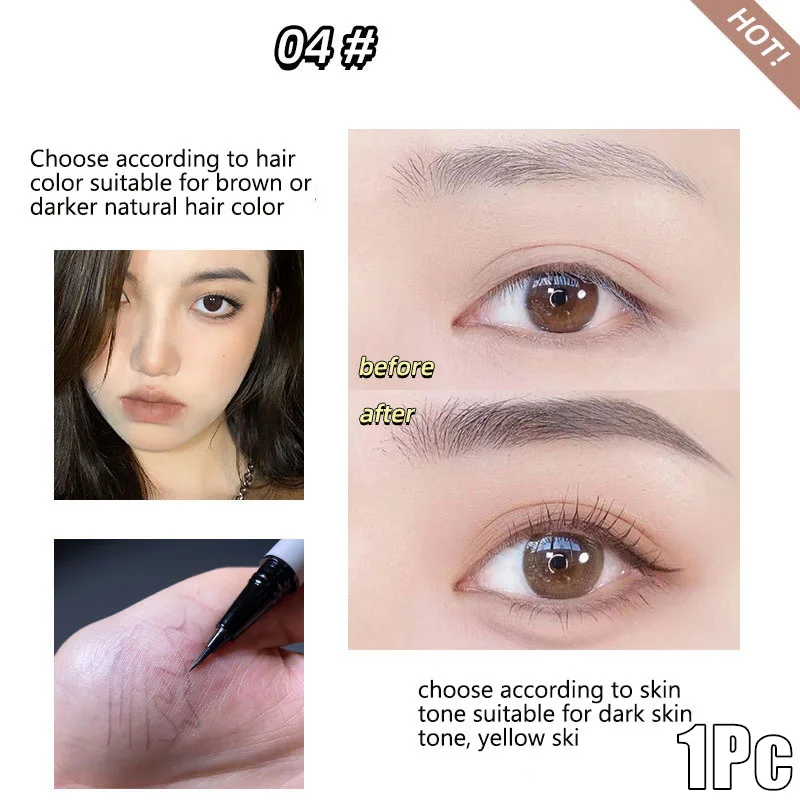 1Pc 004 Smoke Grey