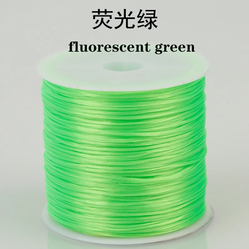 fluorescent green