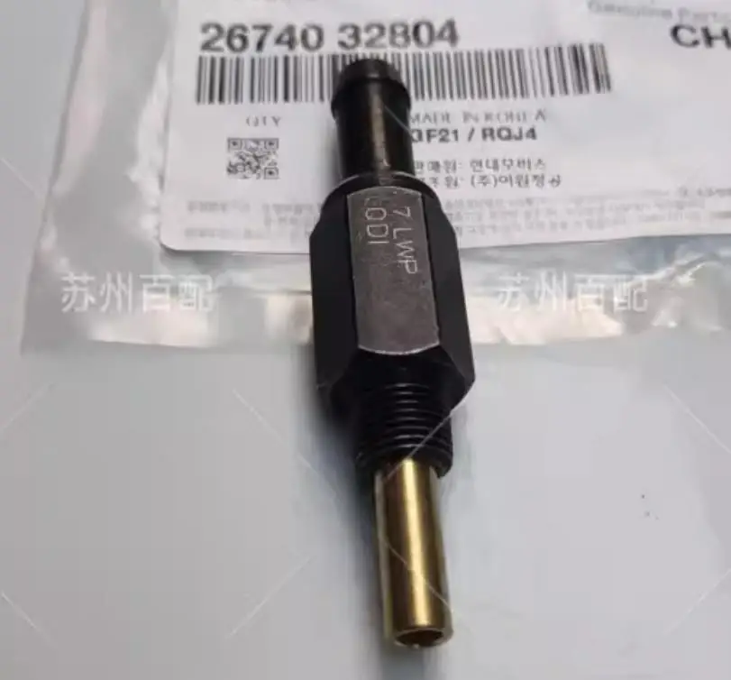 26740-32804 Ventilation Valve Replace PCV for Hyundai ACCENT 1995- ELANTRA 1995- GENESIS COUPE 2010-2012