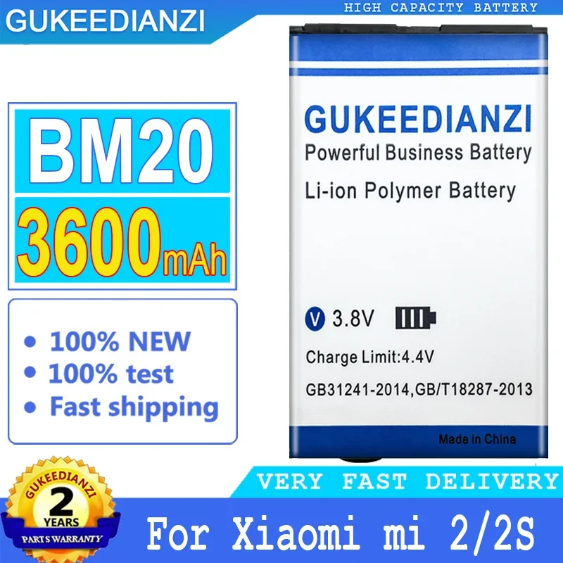 

Replacement 3600mAh Mobile Phone Battery For Xiaomi Mi2S Mi2 M2 Smartphon Batteries