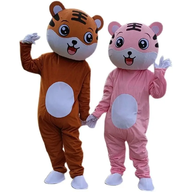 

Tiger Mascot Costume Carnival Mardi Gras Halloween Party Cartoon Doll Anime Show Cosplay Fancy Suit