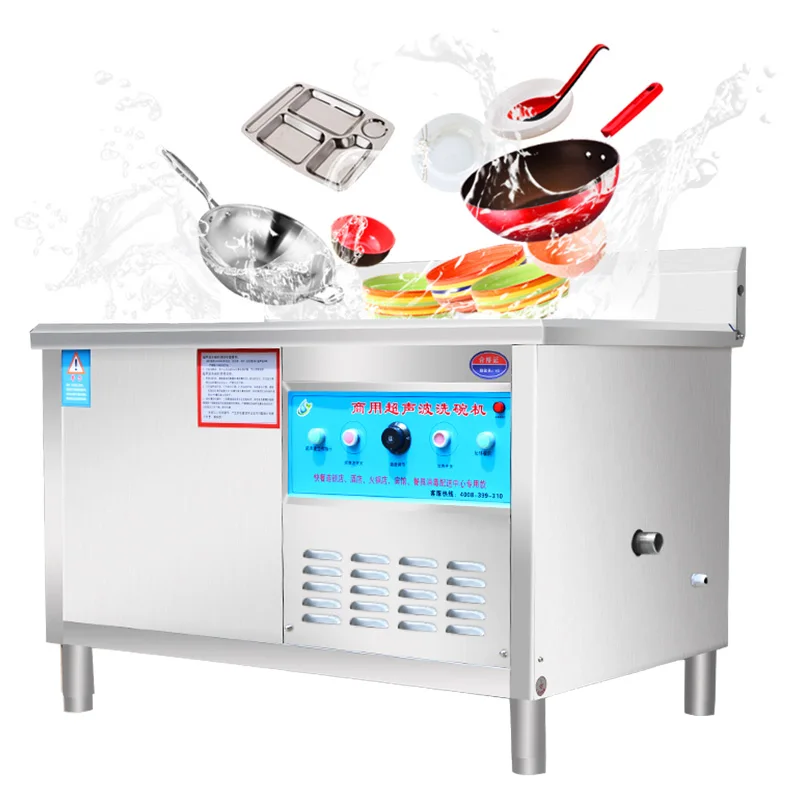 2022 Luxury Commercial Cleaning The Bowl Automatic Ultrasonic Dishwasher Machine 4