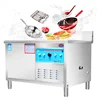 2022 Luxury Commercial Cleaning The Bowl Automatic Ultrasonic Dishwasher Machine 4