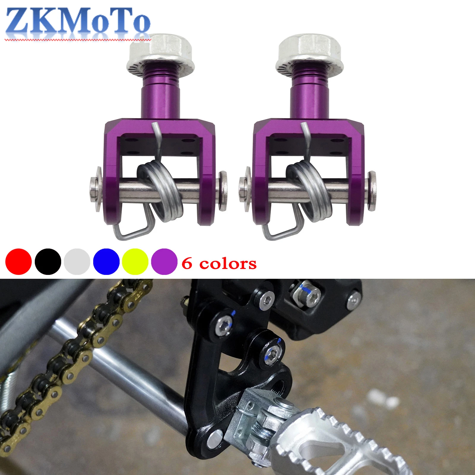 Electric Motorcycle Footpegs CNC Link Bracket For Sur-Ron Sur Ron Surron Light Bee X & Light Bee S Universal