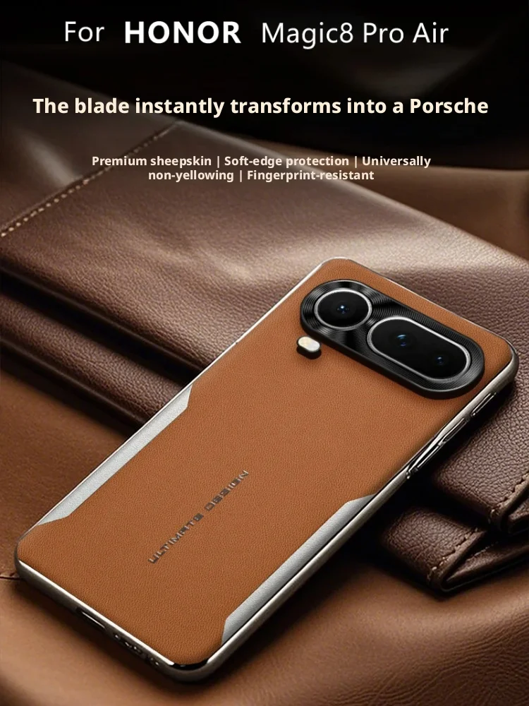 Elegant Air Leather Case - Anti-Fingerprint, Wear-Resistant, Impact-Resistant, with Lens Coverage