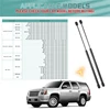 2Pcs/set Rear Window Glass Lift Gas Spring Shock Absorber Hood Lift Supports Gas Struts For Chevrolet GMC Yukon 2007 - 2014 2