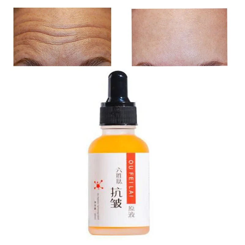 

Liusheng Peptide Anti Wrinkle Concentrate 30ml Compact Repair Light Lines Moisturizing Essence Skin Care Products