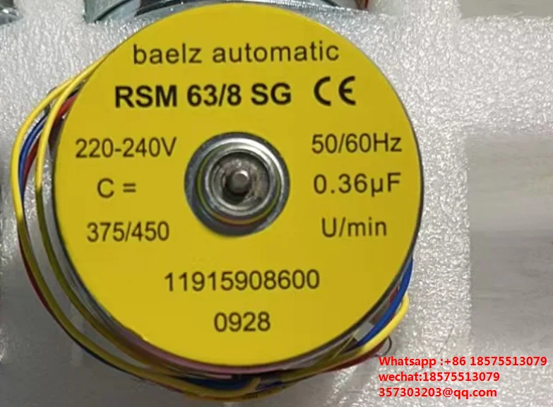 

Для BAELZ RSM 63/8 SG 373-e07 электрический клапан, новый оригинальный RSM 63