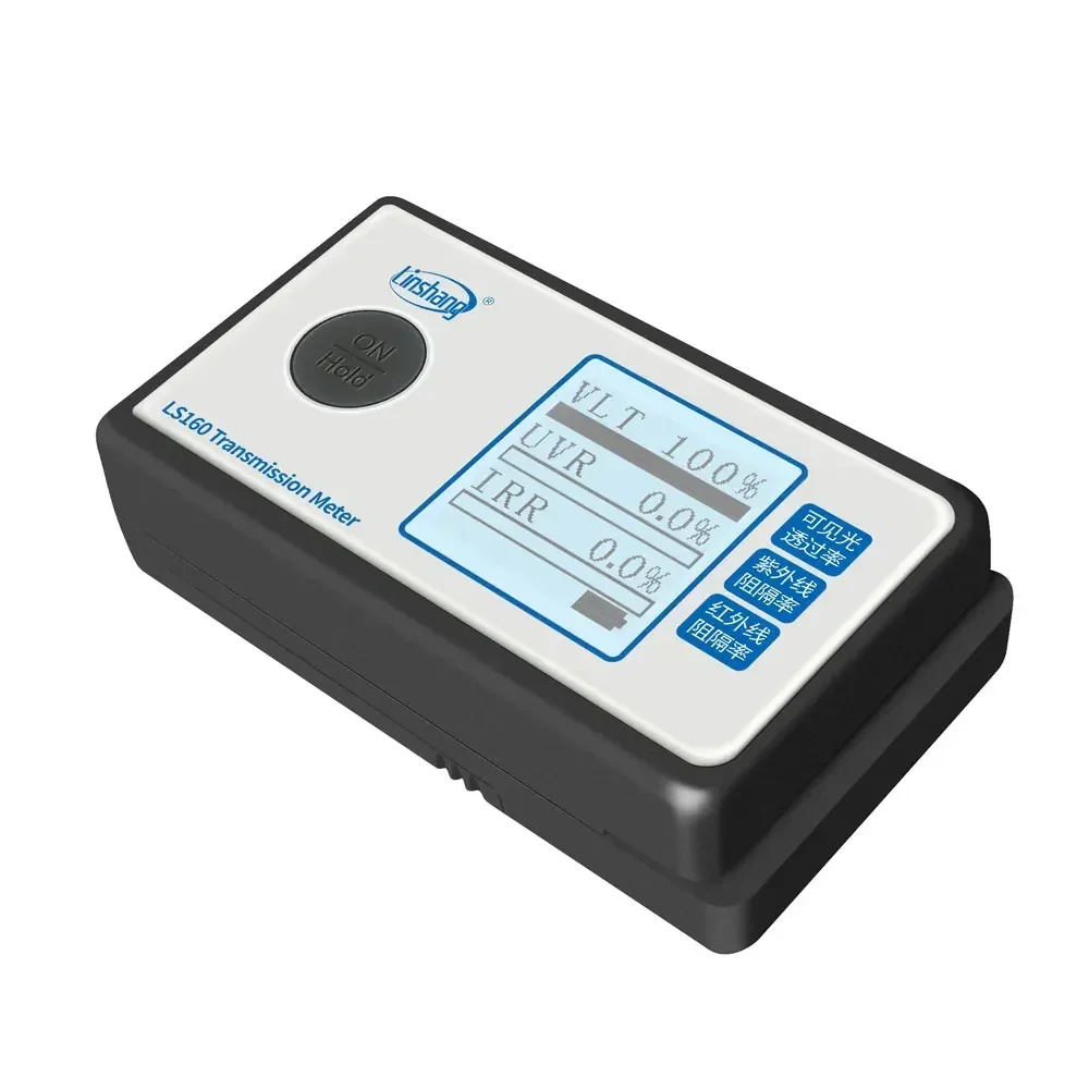 Portable Solar Film Transmission Meter LS160 Test Window Tint with UV IR Rejection Visible Light Transmittance Uv Light Meter 3