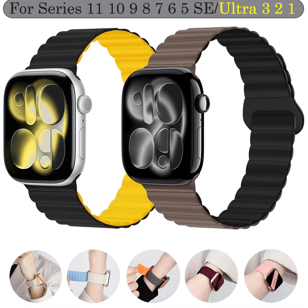 Sleek Magnetic Silicone Strap