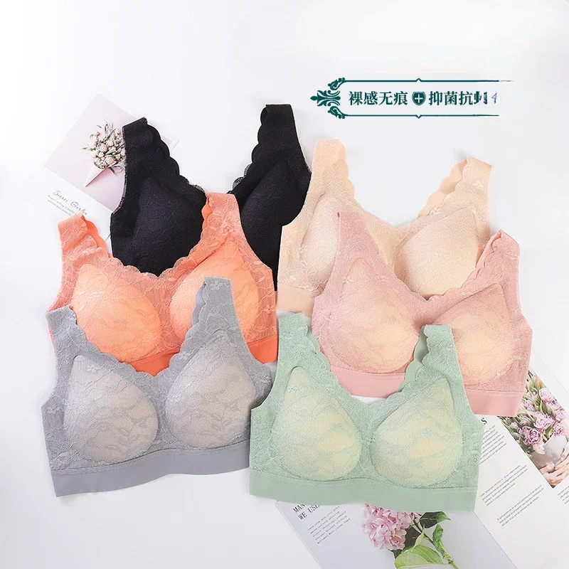 

New Fashion Simple Latex 2.0 Lace Seamless Underwear Women's One-piece Push-up Breast Bra Without Underwire