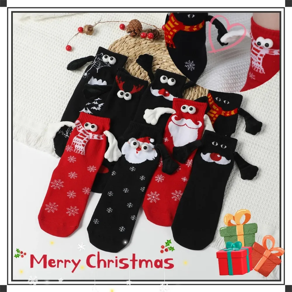 Christmas Magnetic Suction Hand In Hand Socks Unisex Holding Hands Long Socks Girls Harajuku Cute Couple Pure Cotton Sockings