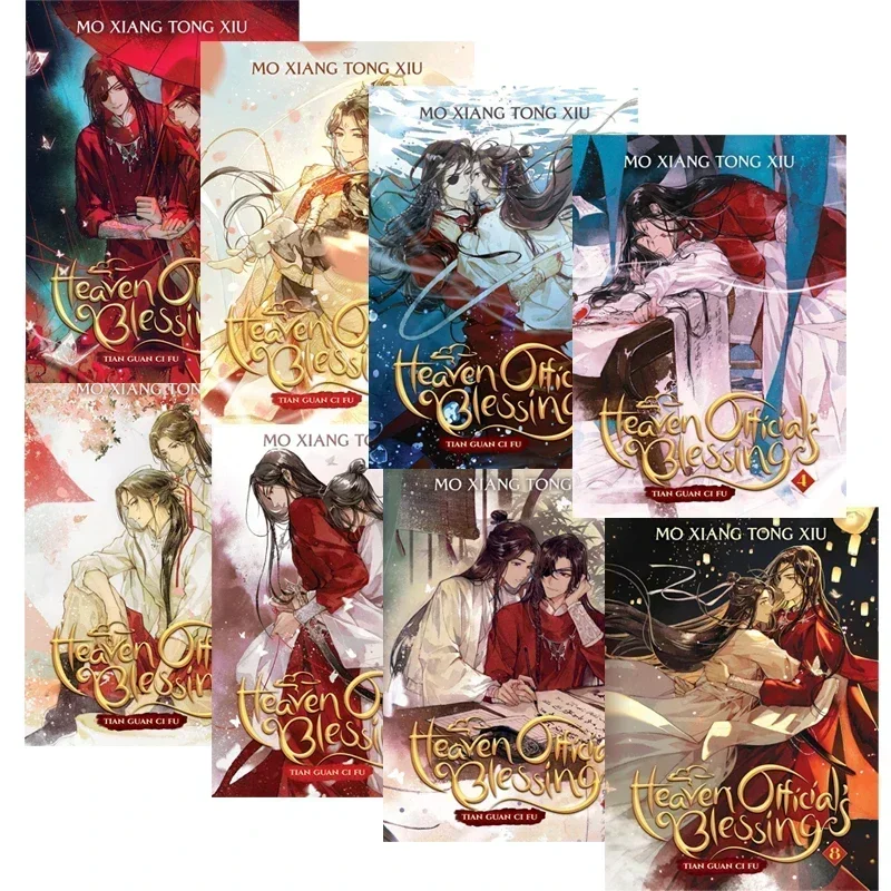 【英語】天官賜福 Heaven Official's Blessings 1-4 英語】天官賜福 Heaven Official's Blessings 1-4 Heaven