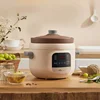 Bear 220V Slow Cooker 3L Purple Ceramic Electric Casserole Household Soup Stew Pot Health Pot Baby Supplement Pot 1