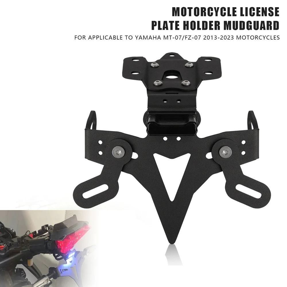 Motorcycle License Plate Holder For Yamaha MT-07/FZ-07 2013-