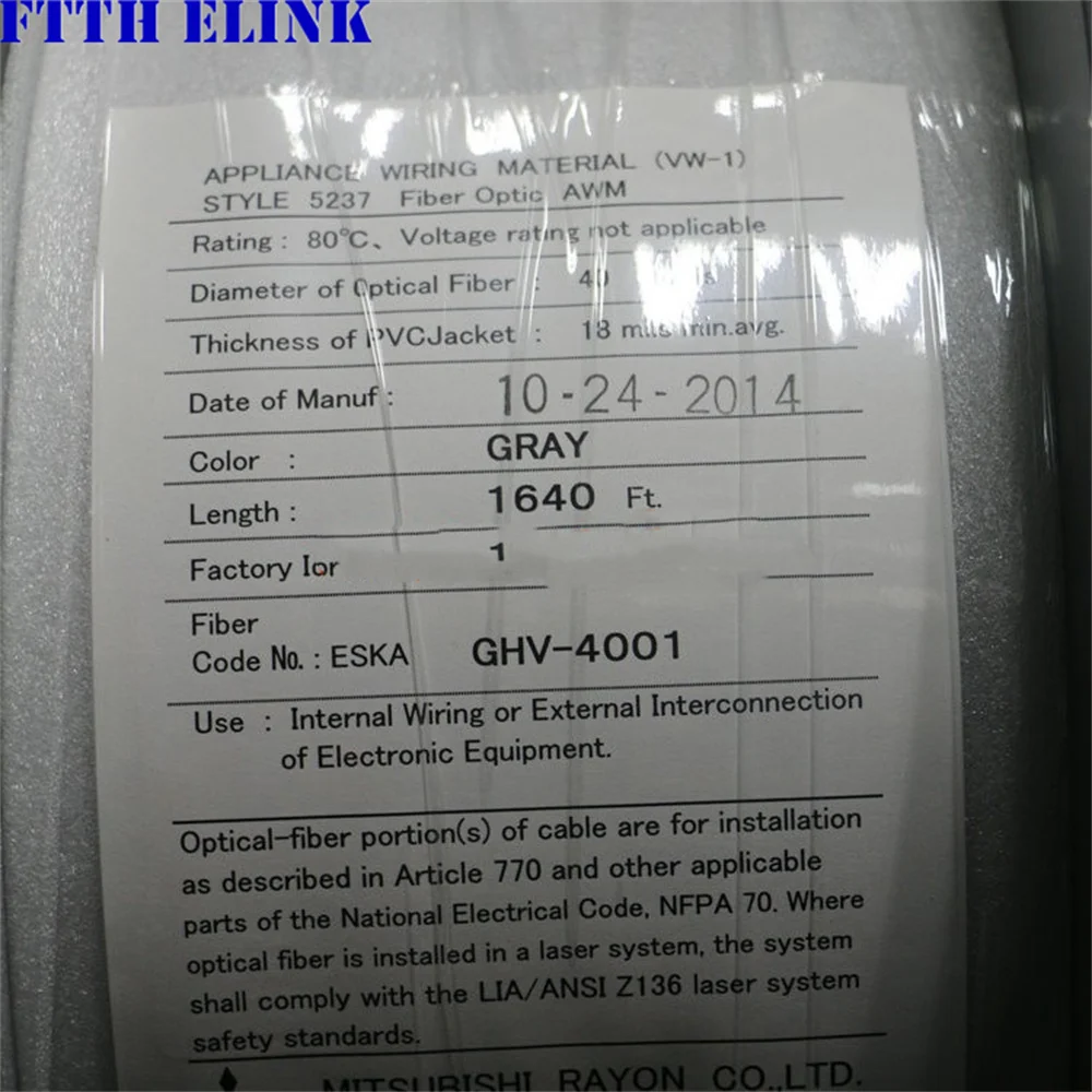 POF Plastic Optical Fiber Cable, 10m30m50m, 1.0mm Core simplex 2.2*1.0 Duplex 2.2x4.4 SH4001 HFBR-EUS500Z, Imported Fiber SX DX