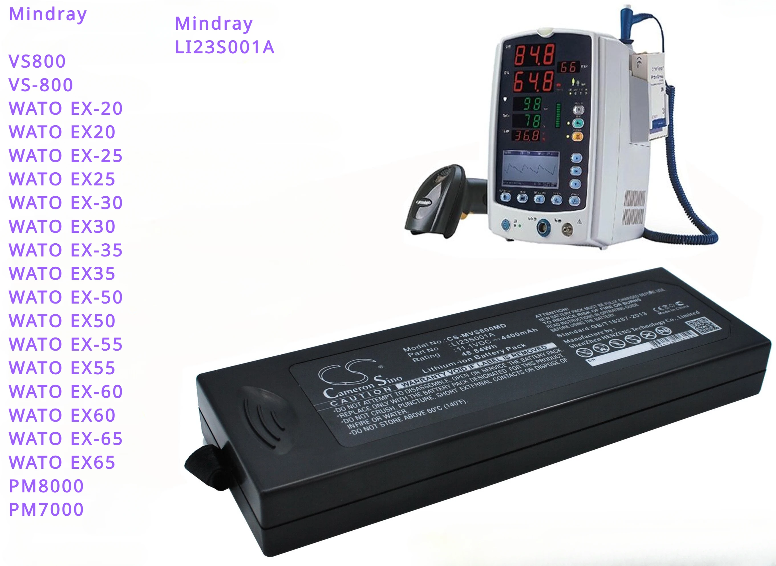 

CS 4400mAh/6400mAh Patient Monitor Battery for Mindray WATO EX50, EX-60, EX60, EX-65, EX65, PM8000, PM7000