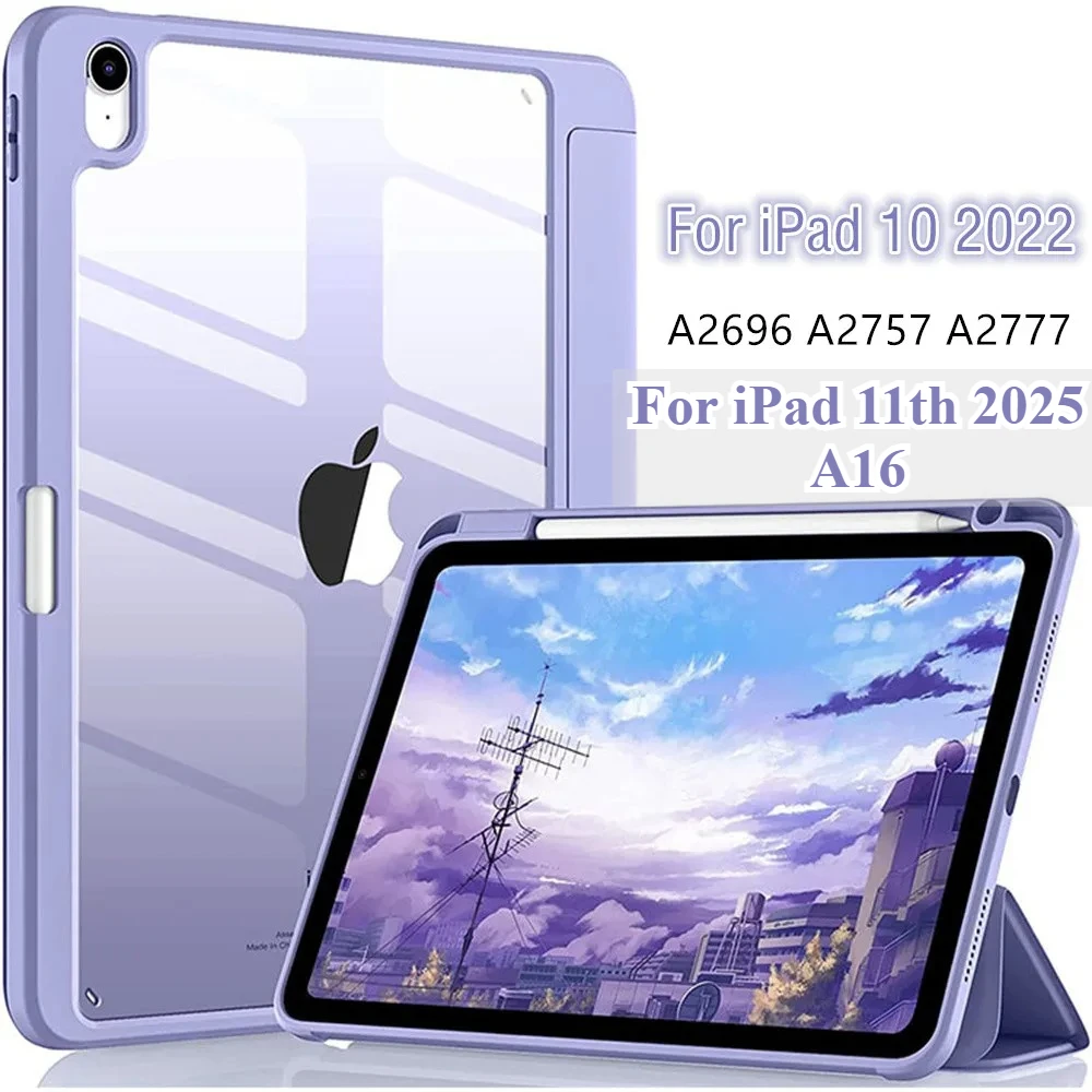 Sleek Fashion Tablet Case with Pencil Slot Cover