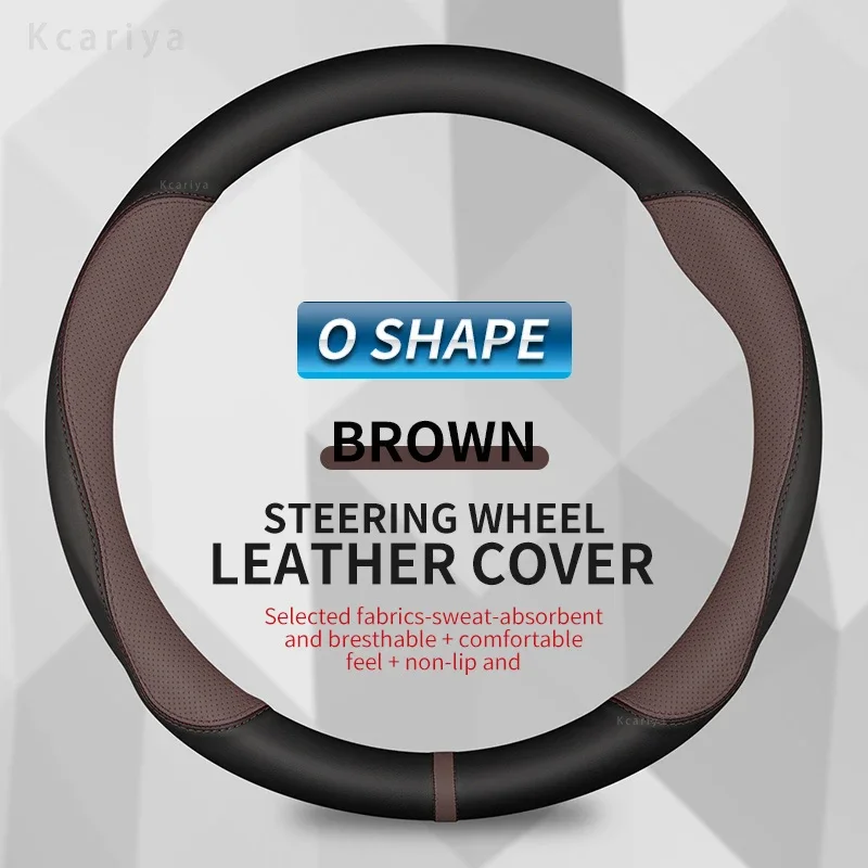 O brown