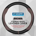 O  brown