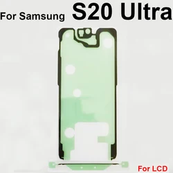 Waterproof Adhesive Sticker Tape for Smartphone Screen and Battery Cover Protection (S20 Ultra For LCD)