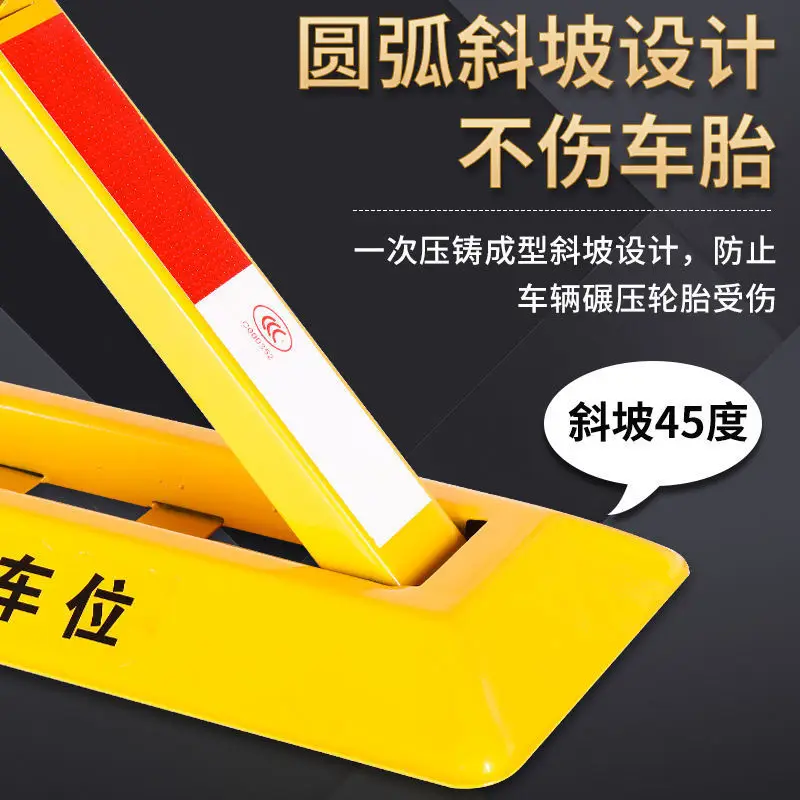 Floor Lock Parking Space Lock Parking Space Triangle Thickening Anti-Collision Parking Space Occupying Parking Pile 2