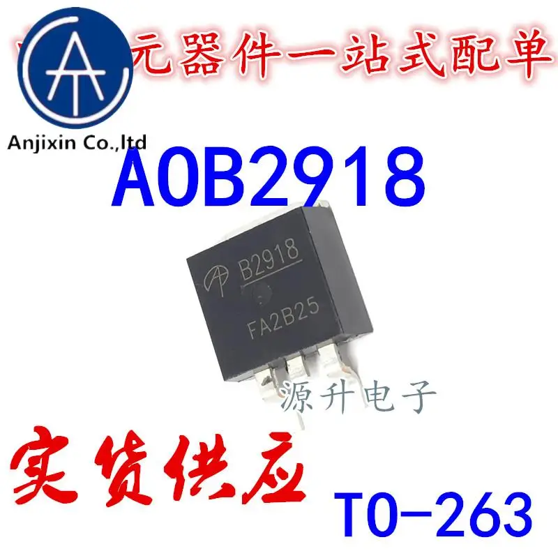 

10 шт. 100% оригинальный новый AOB2918/B2918