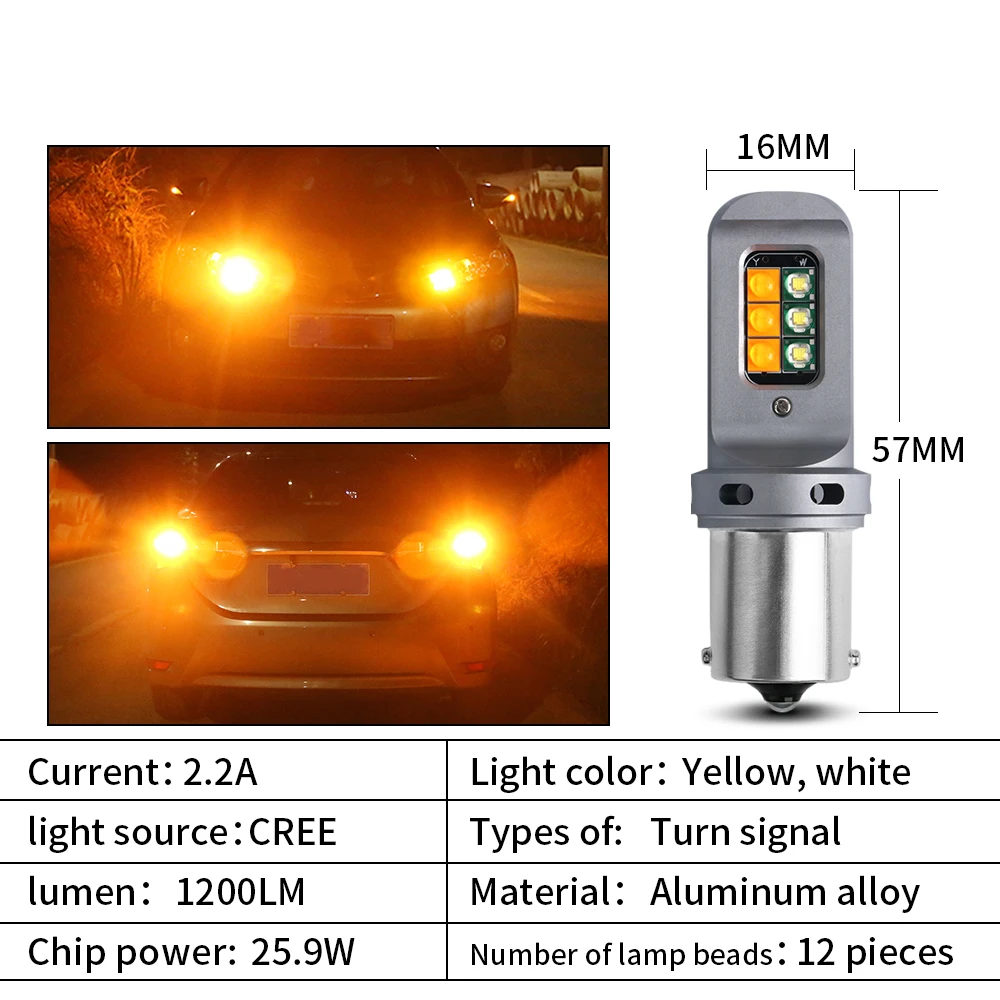 LED  õ ĵ  7440, 2X LED 1156 ba15s p21w, ڵ ְ , 12V, , 