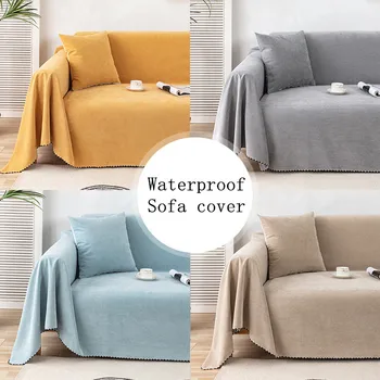 Waterproof Sofa Couch Cover 1