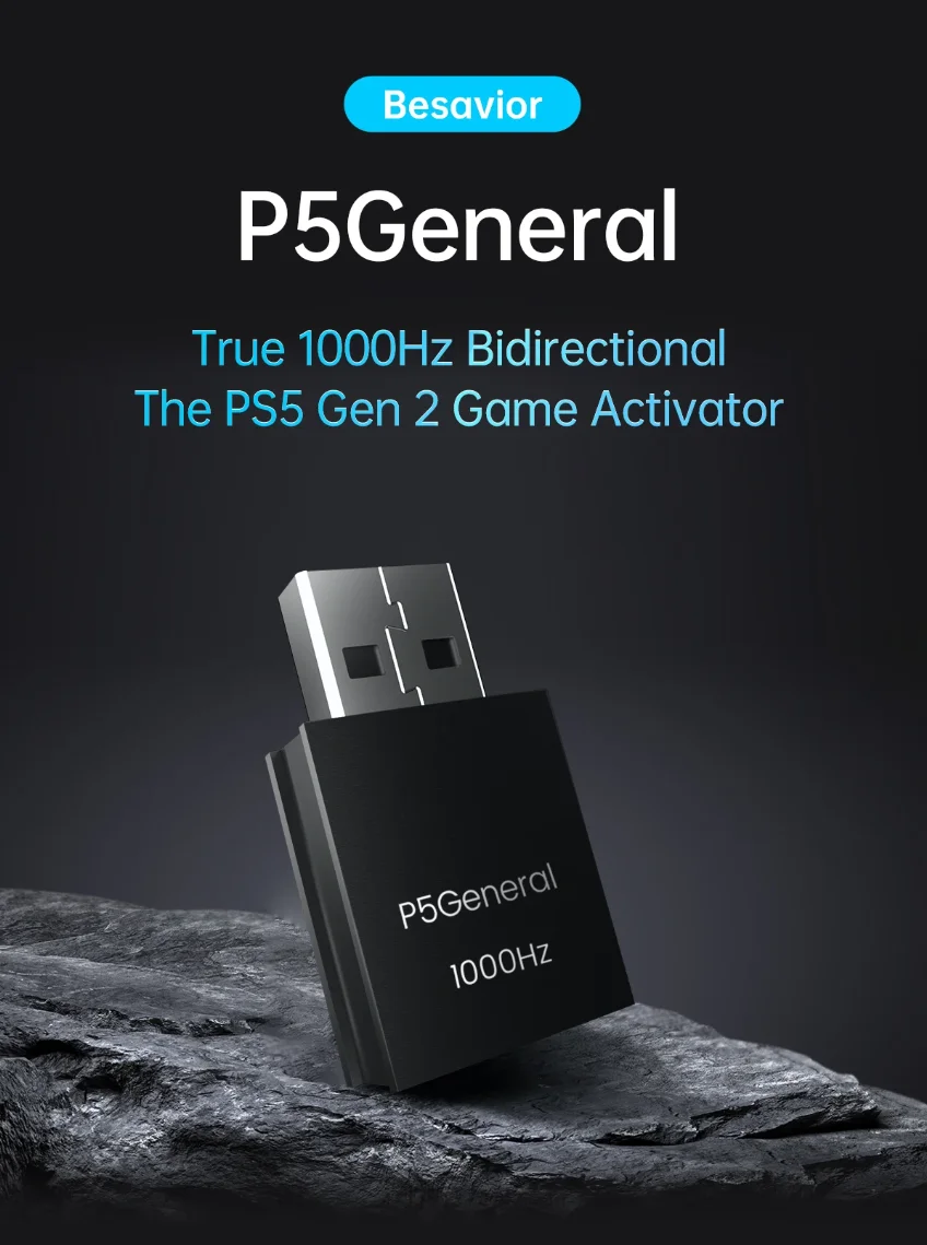 P5General 1000Hz ゲーミングコンバーター Amazon.co.jp: Besavior P5General 2026年 PS5用 ゲーミング