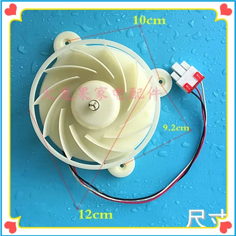 Refrigerator Motor ZWF-30-3 DC12v Refrigeration Zwf 30 3 Fan for Samsung Haier Midea Refrigerator Parts BCD-430WP9C refrigerator parts